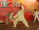 2016年重阳敬老佳节庆祝活动