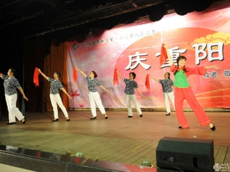 2016年重阳敬老佳节庆祝活动
