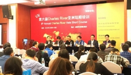 实验动物研究所成功举办国内实验动物从业人员能力提升班