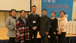 皮肤病性病研究所组织参加东亚皮肤科年会