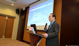 我院承办的全国医院药事管理质量控制工作会议在蓉召开