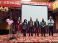 器官移植中心党支部举办第六届肾友会