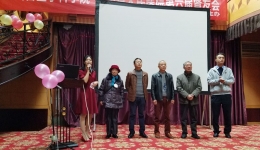 器官移植中心党支部举办第六届肾友会