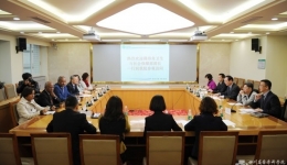 佛得角卫生与社会保障部部长一行来院访问