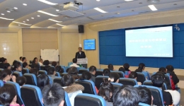 药学部邀请徐孝麟副主任对全科职工进行传统文化教育