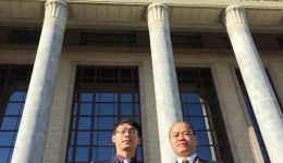 杨正林副院长一项科研项目获国家科技进步二等奖