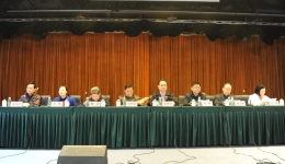 我院召开严肃查纠突出问题专题通报会