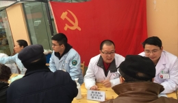城东病区开展服务老人义诊进社区活动