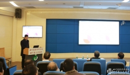我院举办首届挂职院长述职会