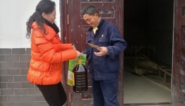 我院赴仪陇县安溪潮村节前慰问