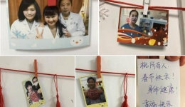 血液科欢乐迎新春