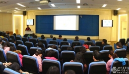 超声科举办学术年会暨2016年工作总结及表彰大会