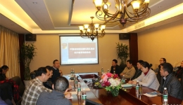 “中国县级医院眼科团队培训” 四川省项目启动