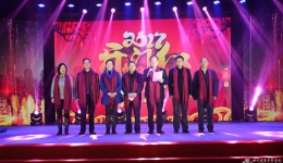 我院隆重举办“我与省医同成长”微电影颁奖典礼暨2017春节联欢会