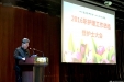 护理部召开2016年护理工作总结暨护士大会