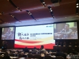 省抗癌协会大肠癌专业委员会第三届学术年会召开 我院胃肠肿瘤MDT团队首度亮相