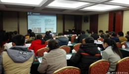 温江分院圆满完成对西藏自治区首届包虫病B超医师骨干培训