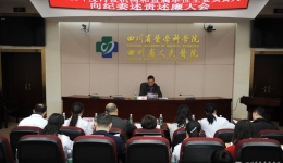 18�����������ֱ����λ��Ҫ���������ί�������� �ֳ����ܼ�ίίԱ��ѯ