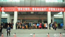 足球竞彩网šλ֡ѧ׷桱