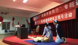 ＱȲŵٻ̶վչCPRѵ