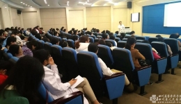 内科、干部科拉开2017年学术活动序幕