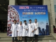 我院举办世界睡眠日系列活动