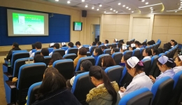 院工会女工委、妇委会举行 “关爱女性”系列讲座