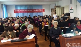 ���˲��ٰ�������Ȩ�汣������