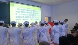 ƽŸĸ  足球竞彩网һѧһʵ