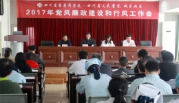 �Ƕ������ٿ�2017�굳������������з罨�蹤����