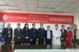 城东病区与康养机构签定双向转诊协议