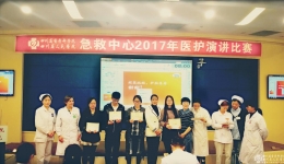 “栓不住”的血液流淌着急诊的精神