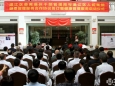 温江分院与区退管局签订健康管理服务合作协议