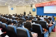 四川省小丑医生公益慈善促进会首届会员大会在我院召开