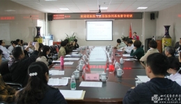 省医院专家到崇州分院督导协同基地住院医师规范化培训 