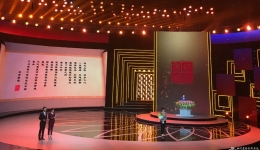 我院眼科主任医师曲超家庭荣获四川首届