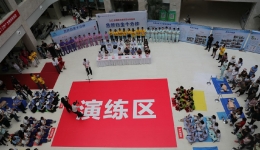 我院组织“急救白金十分钟——5.12全国防灾减灾日大众培训”公益活动