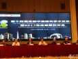 美国俄克拉荷马大学DEMI眼科专家到我院进行学术交流