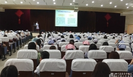 我院举办医院感染管理新标准培训