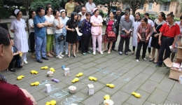 城东病区开展“迎端午”职工文体活动