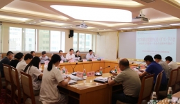 院党委召开中心组（扩大）学习会专题学习省第十一次党代会精神