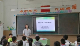 我院眼科专家走进校园开展预防近视义诊宣教活动