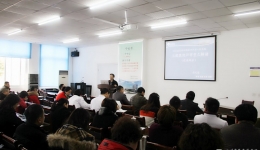 崇州分院吹响“三乙”复评集结号