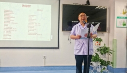 外科监护室党支部开展 “做悦读党员，建书香支部”主题党日活动