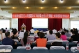 温江分院学科主任公开竞聘上岗完成演讲答辩