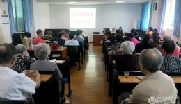 ���˲��ٿ�������ְ����ӭ��