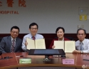 我院王雪副院长率队前往台湾林口长庚纪念医院出席“海峡两岸肿瘤诊疗高峰论坛”