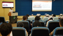 外科党总支邀请省第十一次党代会代表黄晓波同志讲党课