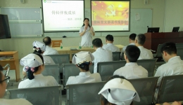 骨科党支部举办“骨科伴我成长”演讲读书会