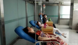 血液内科在我院首推“日间病房”